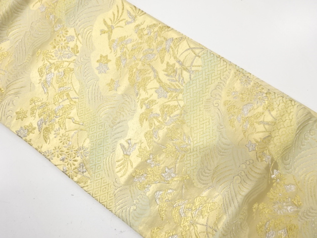 Japanese Kimono / Antique / Fukuro Obi